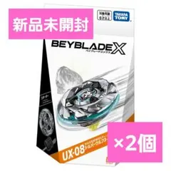 2026年最新】シルバーウルフ 3-80fbの人気アイテム - メルカリ