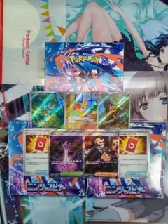 新品未開封　ニンジャスピナー　シュリンク付き 2box シュリンクなし 1box