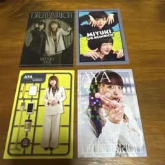 よしもとコレカ 7th Dr.ハインリッヒ