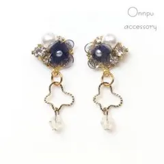 No.81 一点物　紫色のお花と蝶々のビジューピアス＆イヤリング　紫色　パール