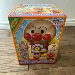 Item thumbnail for item e5c59219-a26e-497d-9ed3-99e1c34b1a5b