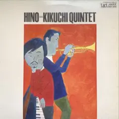 今村光男様 リクエスト 3点 まとめ商品