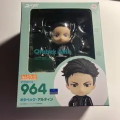 2025年最新】ユーリ on ice ねんどろいどの人気アイテム - メルカリ