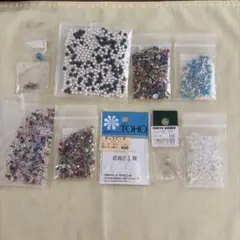 TOHOビーズ他 手芸用ビーズまとめ売り