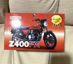 2026年最新】Z400FX テールカウルの人気アイテム - メルカリ