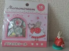 新品★マロンクリーム クリスタルシール チョコエッグマスコット　フィギュア