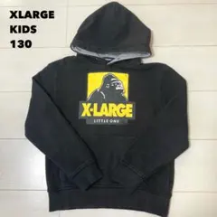 XLARGE KIDSフード付きパーカーゴリラロゴ ブラック130