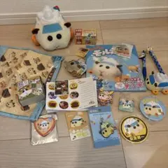 モルカー アビー　グッズセット