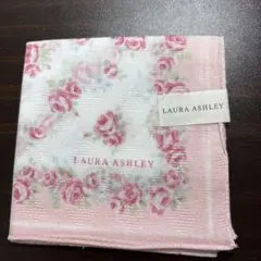 ローラアシュレイ