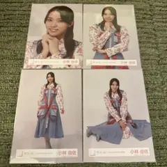 Item thumbnail for item 92d567b0-ba58-444c-b21d-8466f5b85af8