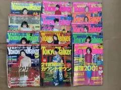 2026年最新】tokyo walker 東京ウォーカーの人気アイテム - メルカリ