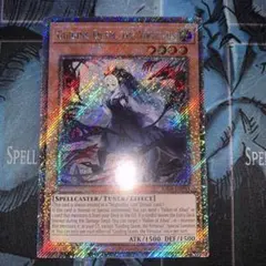 遊戯王 導きの聖女クエム 25th - メルカリ