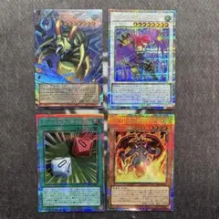 遊戯王　オリジナルアートワークコレクション　まとめ売り