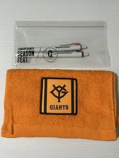 新品未使用 ジャイアンツ マフラータオル ボールペン2本セット
