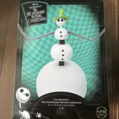 ナイトメア・ビフォア・クリスマス スーパープレミアムフィギュア