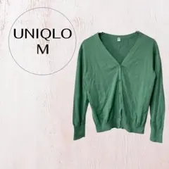 ユニクロ UVカットスーピマコットンVネックカーディガン グリーン M 長袖春夏