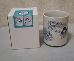 新品】浅井健一 こたつ湯呑み - メルカリ