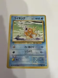 Item thumbnail for item a2289df2-5e80-4743-86f8-b8b1ed737389