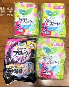 Item thumbnail for item 0444bb97-86a4-4dc6-a8d5-5d3d2bec6448