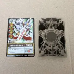 2026年最新】陰陽闘神の人気アイテム - メルカリ