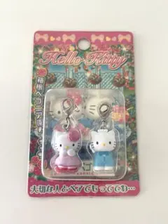 2026年最新】ベコニア キティの人気アイテム - メルカリ