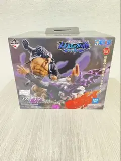 一番くじ ワンピース 未来島エッグヘッド ラストワン賞 くま VS サターン聖