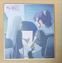 プロセカ 劇場版 朝比奈まふゆ 映画 入場者特典 ミニ色紙 - メルカリ