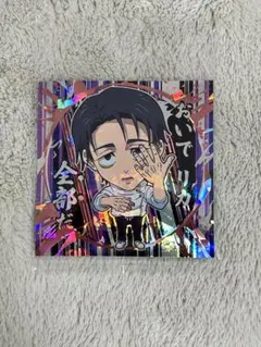 呪術廻戦　シール　ウエハース　乙骨 憂太　呪術　特級レア　極　にふぉるめーしょん