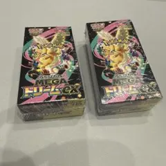 大*輝様 ポケモンカード MEGA ドリームEX 2個セット　シュリンク付