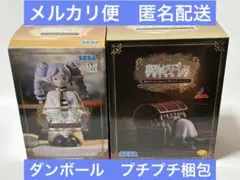 葬送のフリーレン　ちょこのせ　フリーレン縦ロール　Luminasta ミミック