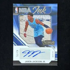 Jaren Jackson Jr. Hoops Ink /75 Auto サイン