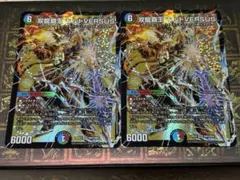 Item thumbnail for item 7db65aa7-8bdb-4d02-a22d-92664aaa1430