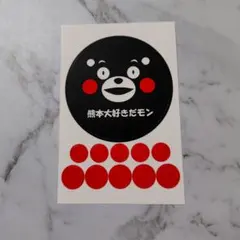 Item thumbnail for item 59f9c735-fe7f-441a-8f81-0003400a45fc