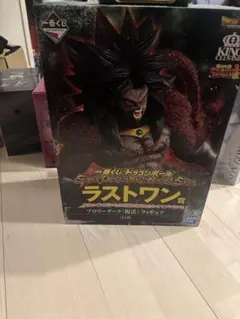 ドラゴンボール ラストワン ブロリー フィギュア