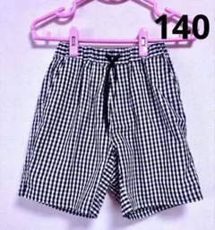 チェック ハーフパンツ　サイズ140 白黒　モノトーン　ギンガムチェック