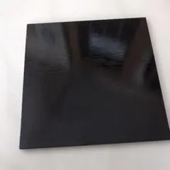 Item thumbnail for item 1a36cbf6-86b0-43ee-88d2-ea50c41102b7