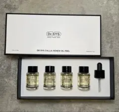 新品未使用　Dr.SYS セラム 6ml x 5本2セット＋おまけ付き スカルプセラム エクソソーム配合 ドクターシス | STEMEY JAPAN