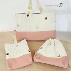 handmade lulu ヌビバッグ(キルティング)の 入園 入学3点セット