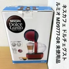 2026年最新】MD9777の人気アイテム - メルカリ
