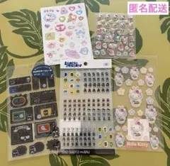 サンリオレトロ　キティ　ばつ丸　シール　まとめ売り