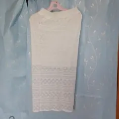 タグ付き ロングスカート