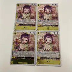 ワンピースカード　お玉　r 4枚