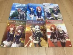 DVD 失われた未来を求めて 全6巻