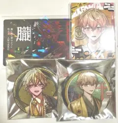 シクフォニみことまとめ売り③