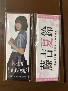 【送料込み】櫻坂46 ローソン ロング缶バッジ 未開封 2025年最新】ロング缶 櫻坂の人気アイテム - メルカリ