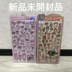 ボンボンドロップシール　ももいろボンボン　うるちゅるポップシール　パン　正規品