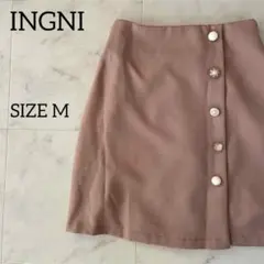 【新品未使用タグ付】INGNI 台形スカート Mサイズ モカ