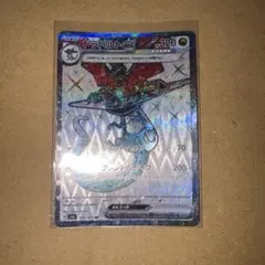 2026年最新】ポケモンカードsrの人気アイテム - メルカリ