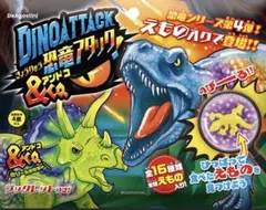 アンドコ&co まとめ売り 2025年最新】アンドコまとめ売りの人気アイテム - メルカリ