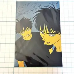 ディグイット 1巻 イラストカードポストカード とらのあな 限定 特典 ヨシダ。